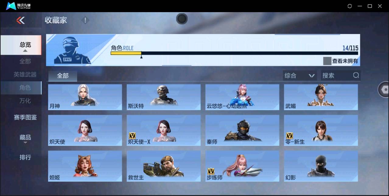http://www.zhanghaojia.com/