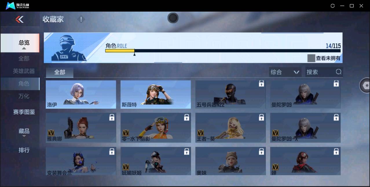 http://www.zhanghaojia.com/