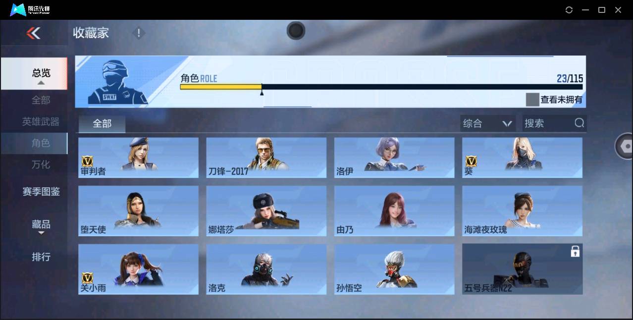 http://www.zhanghaojia.com/