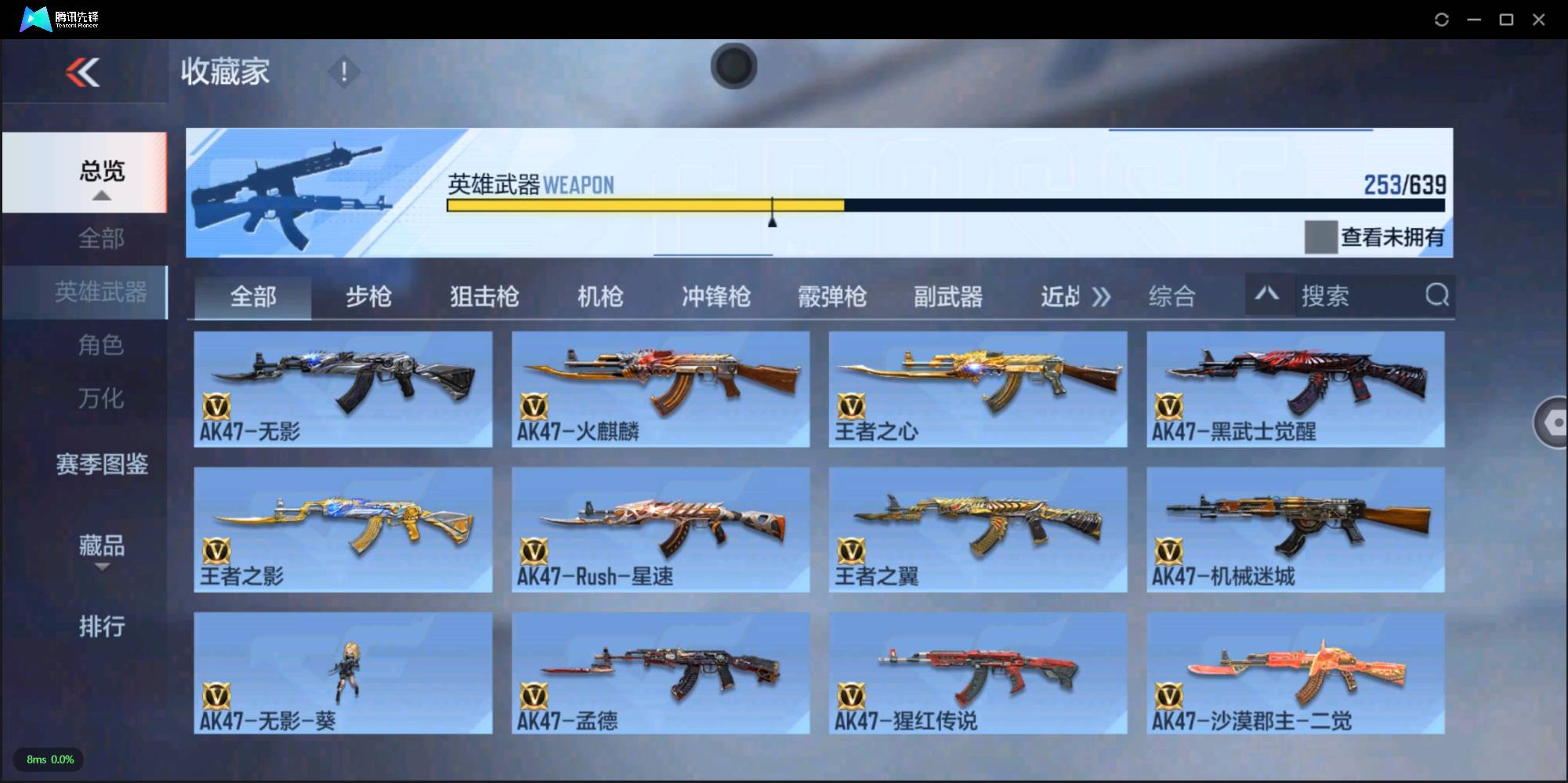 http://www.zhanghaojia.com/