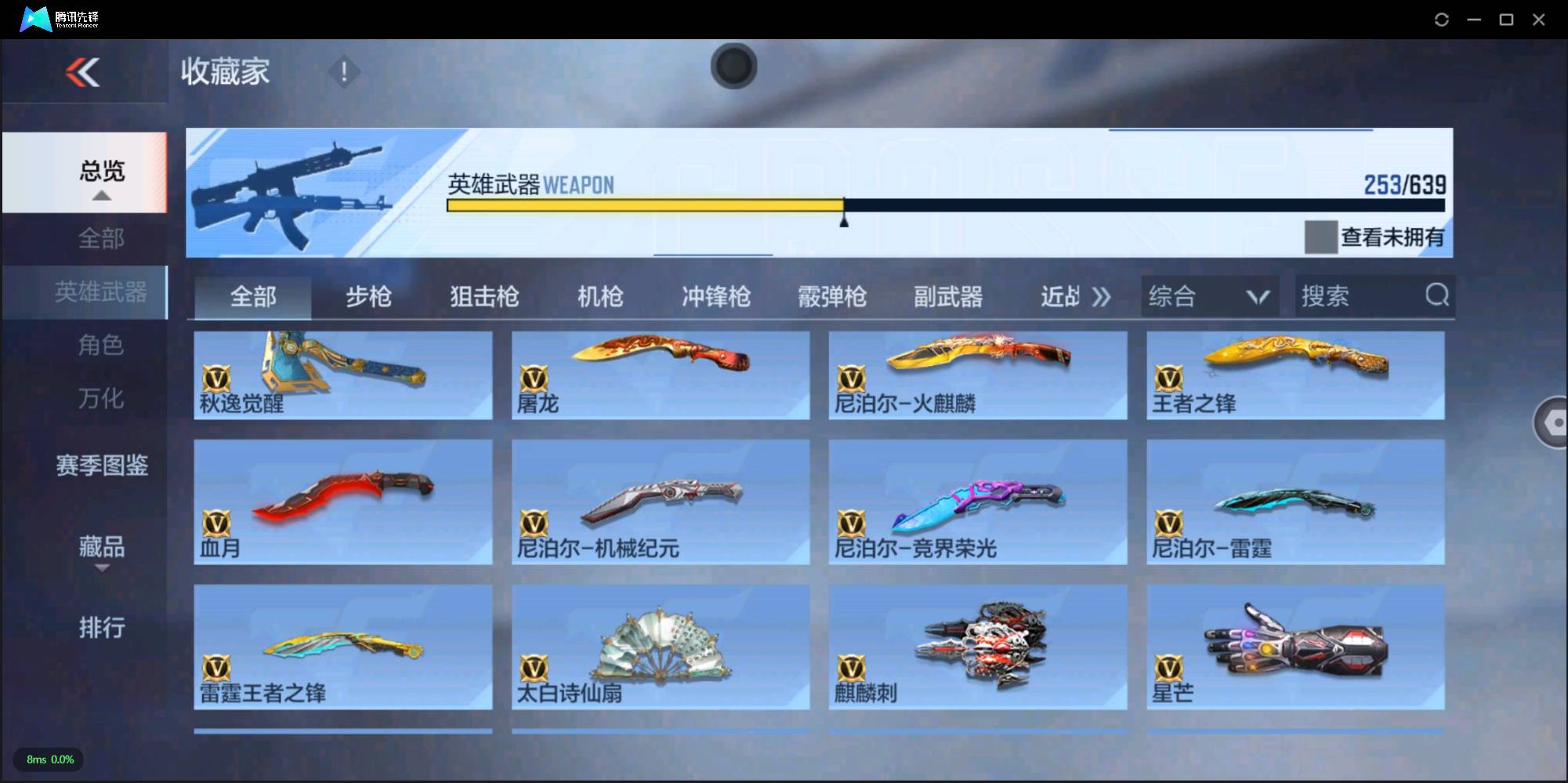 http://www.zhanghaojia.com/