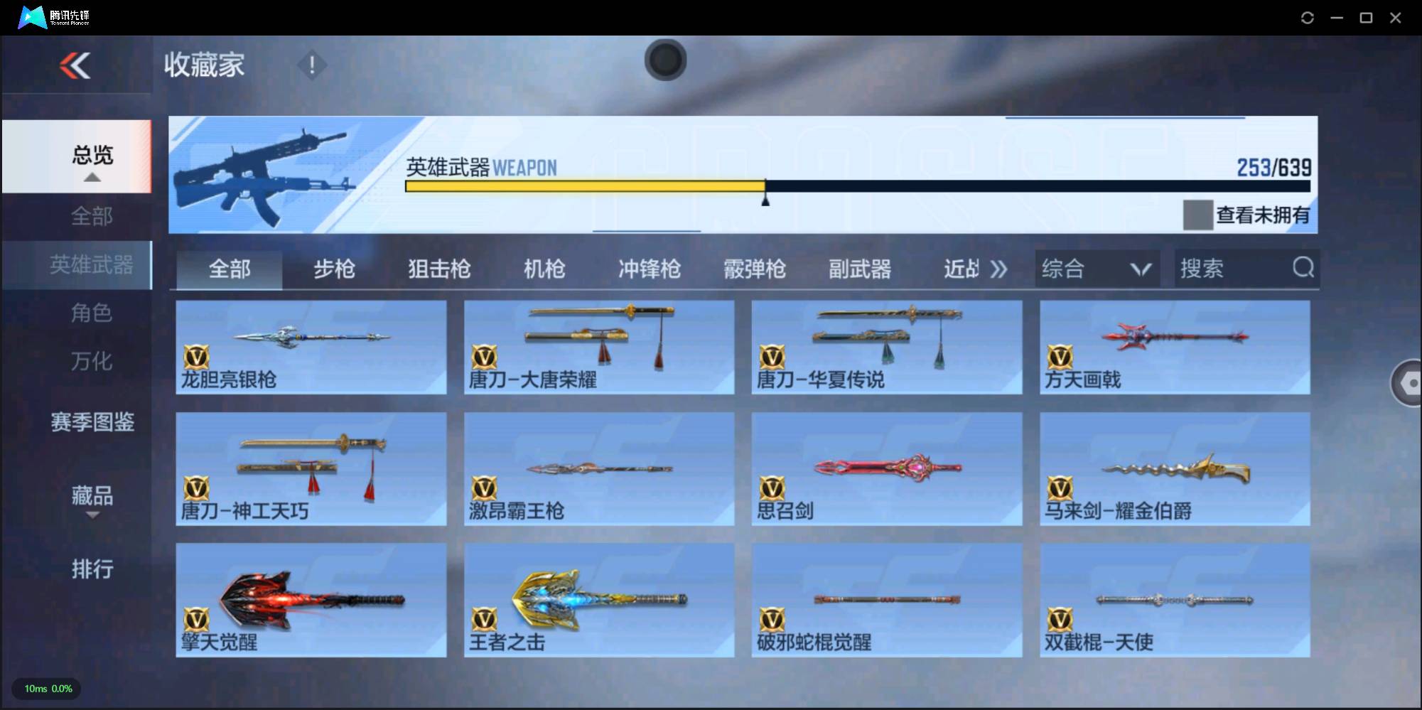http://www.zhanghaojia.com/