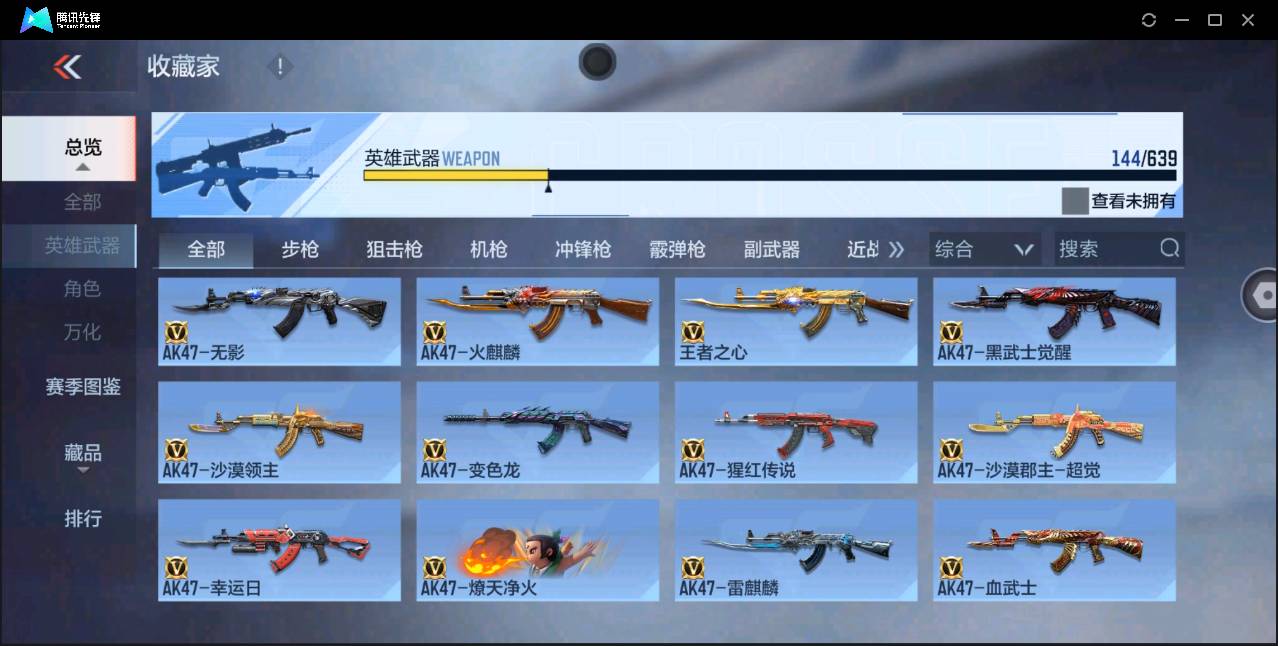 http://www.zhanghaojia.com/