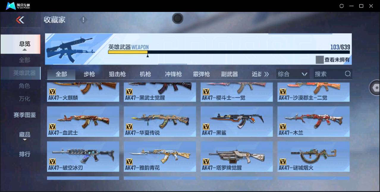 http://www.zhanghaojia.com/