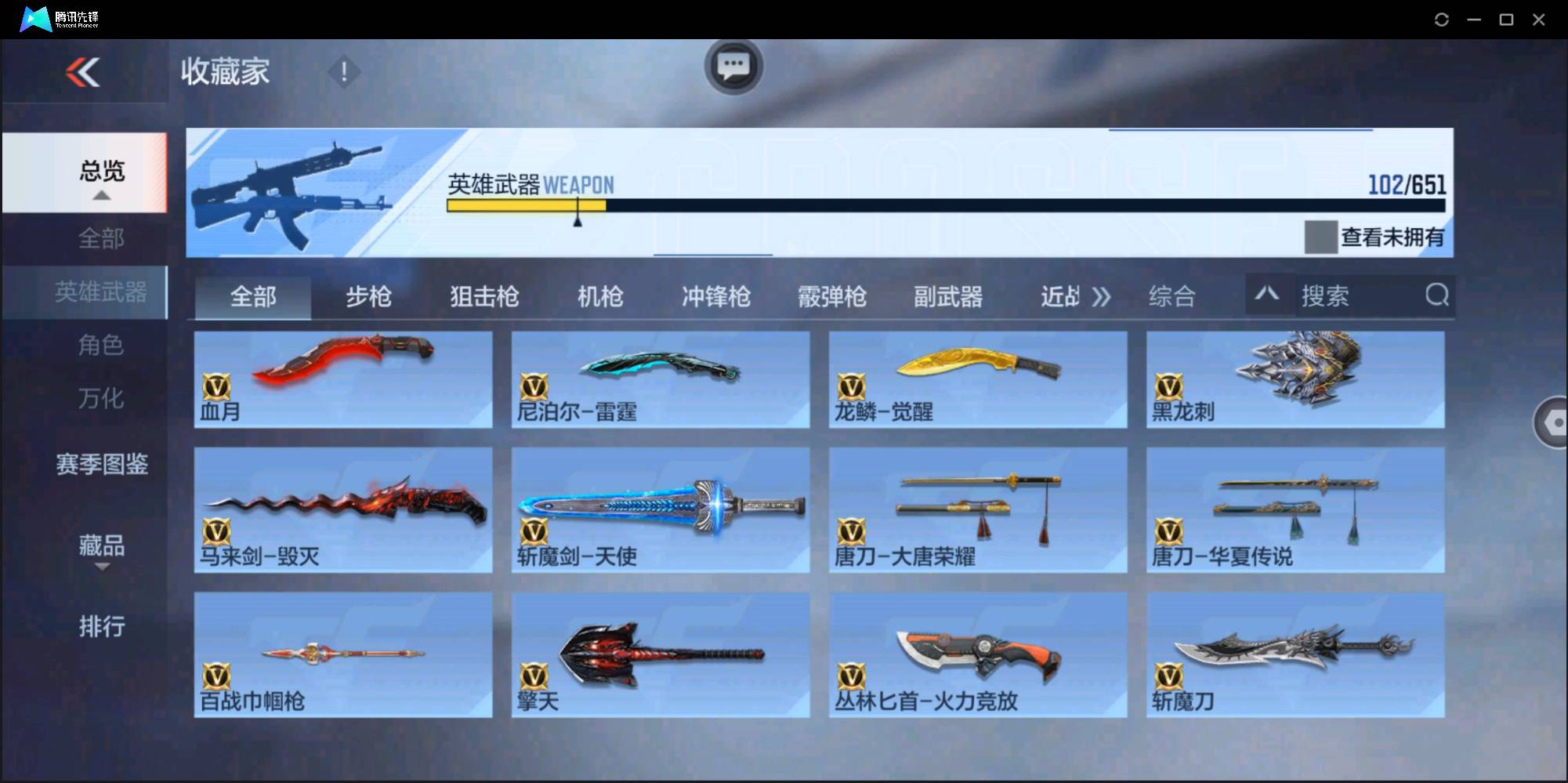 http://www.zhanghaojia.com/