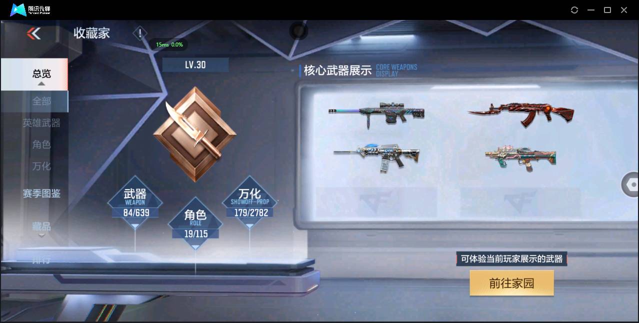 http://www.zhanghaojia.com/