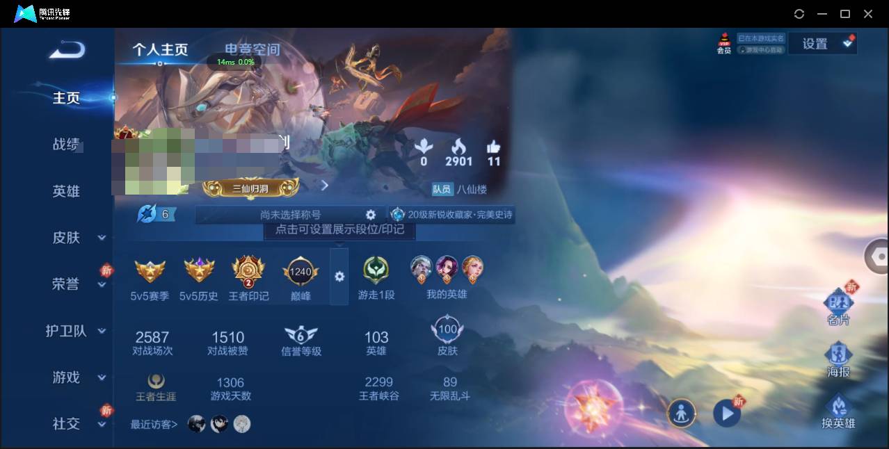 http://www.zhanghaojia.com/