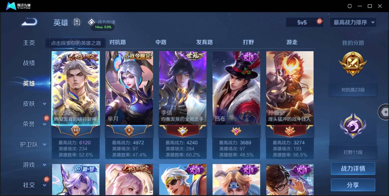 http://www.zhanghaojia.com/