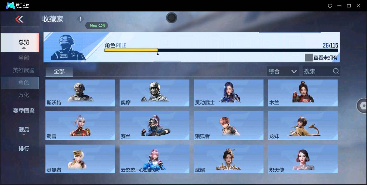 http://www.zhanghaojia.com/