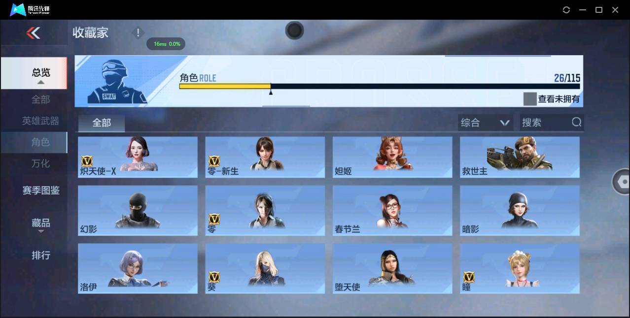 http://www.zhanghaojia.com/