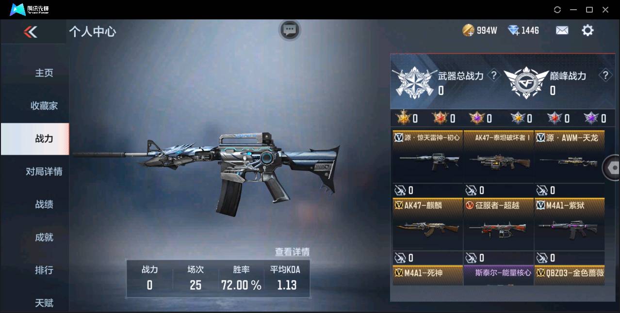 http://www.zhanghaojia.com/