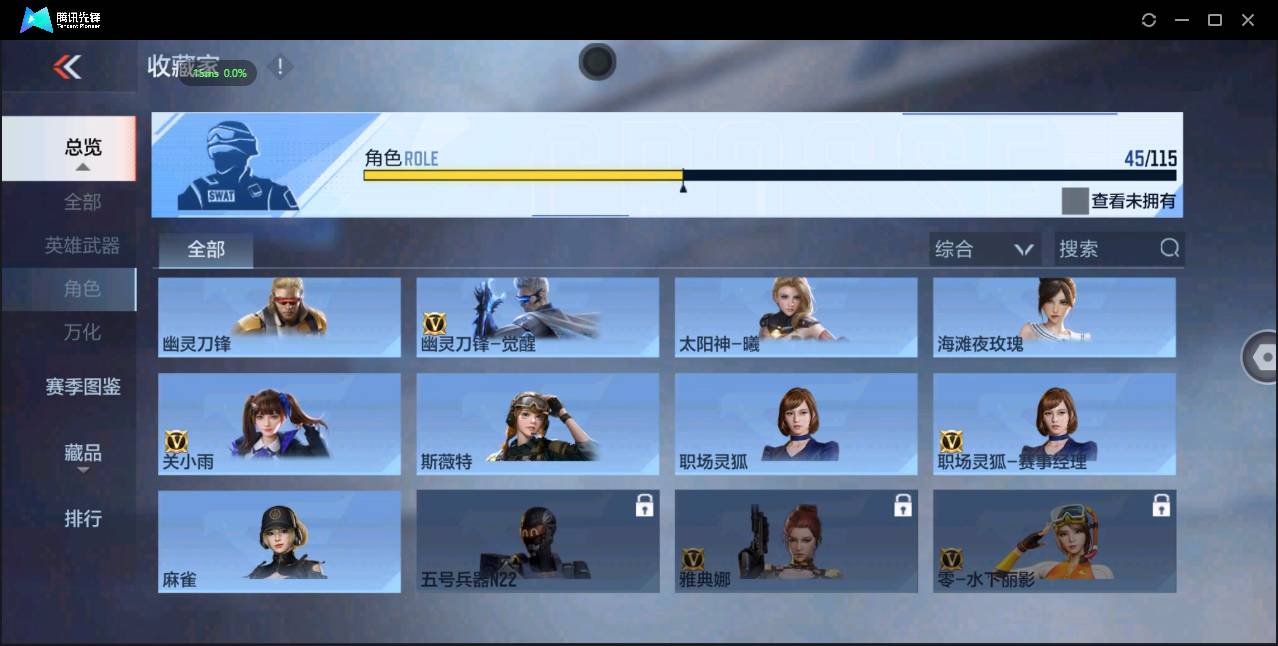 http://www.zhanghaojia.com/