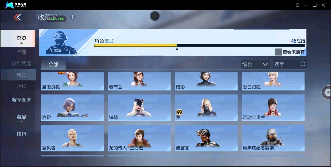 http://www.zhanghaojia.com/