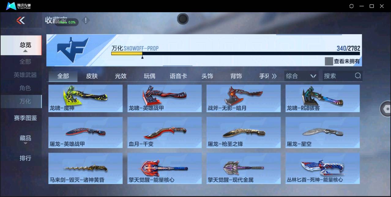 http://www.zhanghaojia.com/