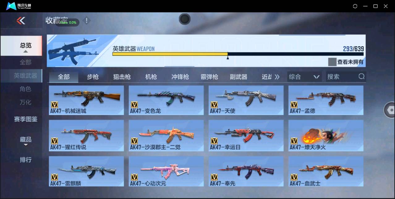 http://www.zhanghaojia.com/