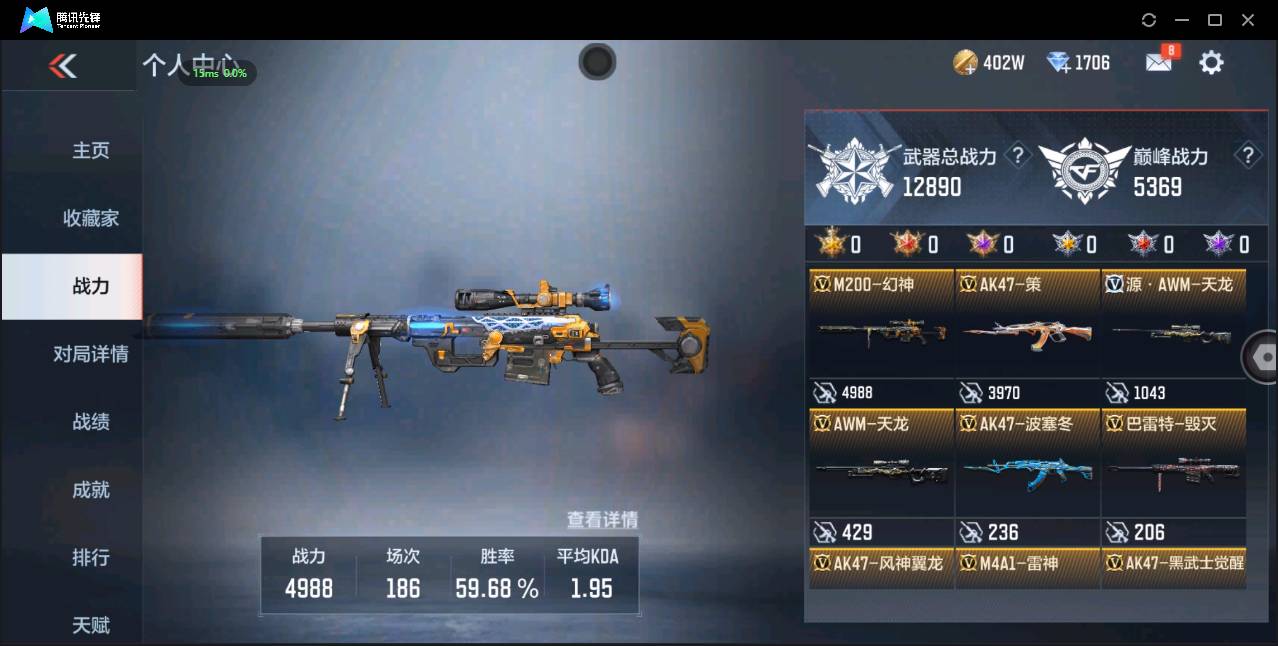 http://www.zhanghaojia.com/
