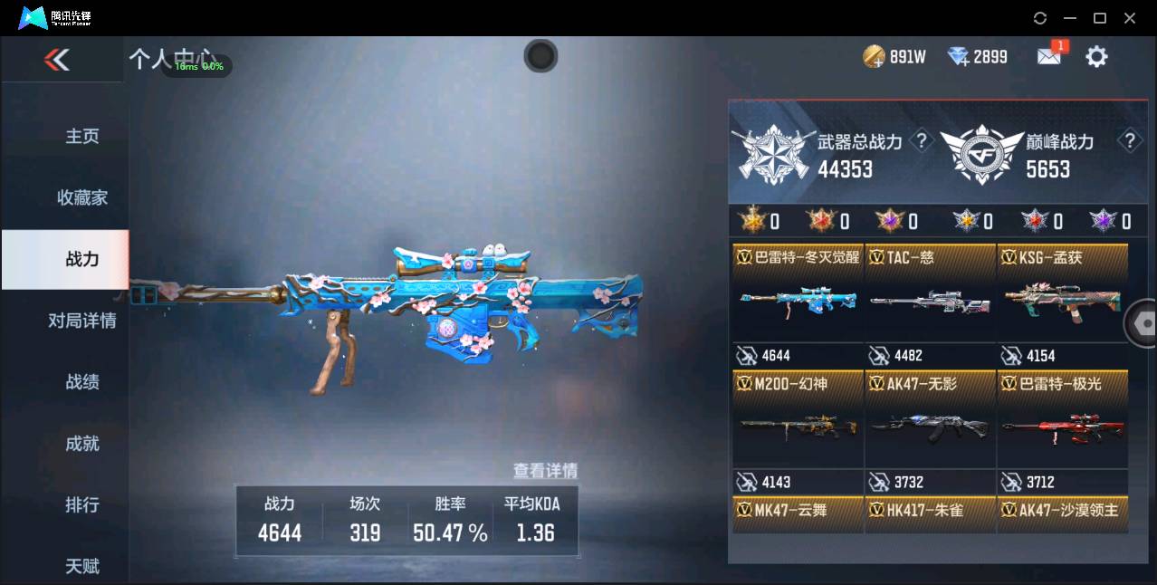 http://www.zhanghaojia.com/