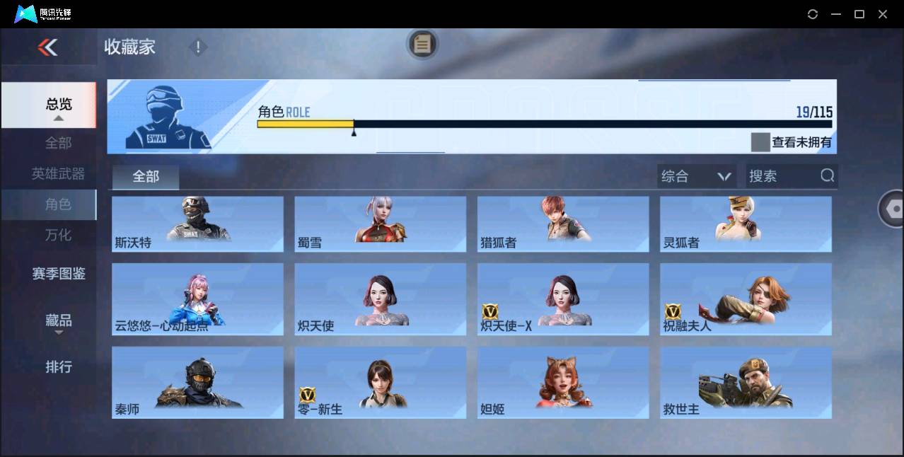 http://www.zhanghaojia.com/