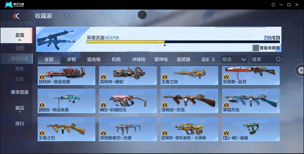 http://www.zhanghaojia.com/