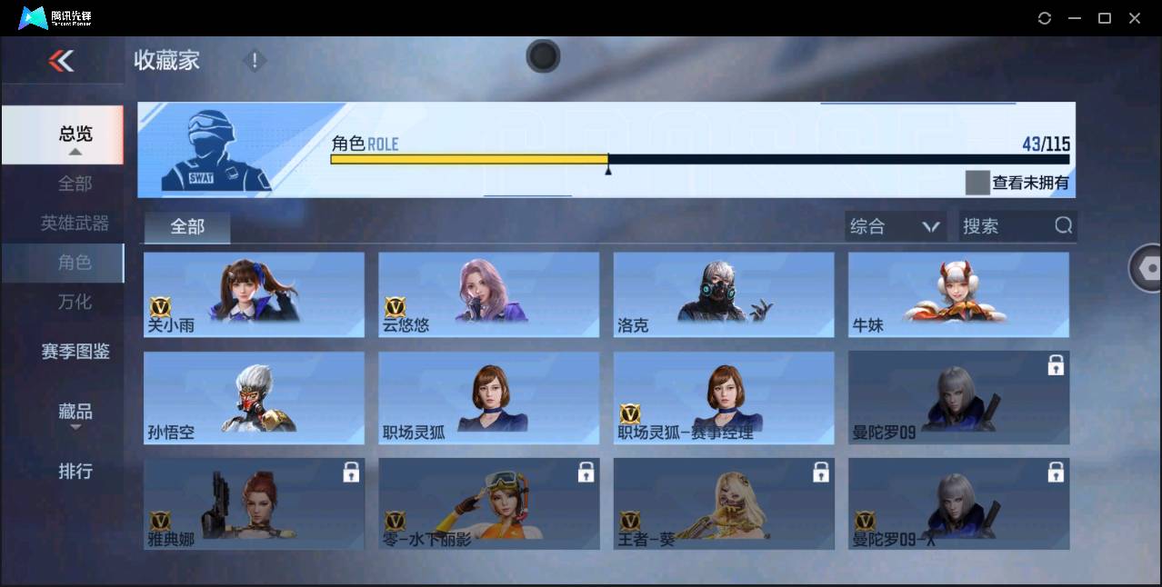 http://www.zhanghaojia.com/