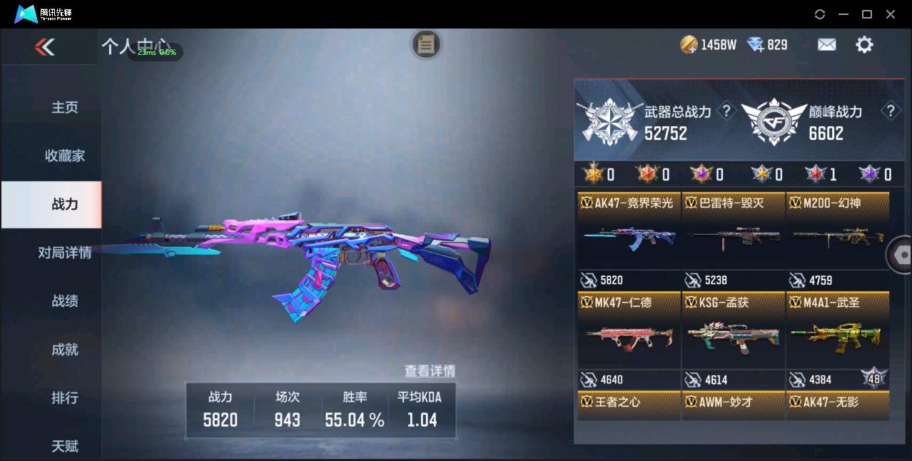 http://www.zhanghaojia.com/