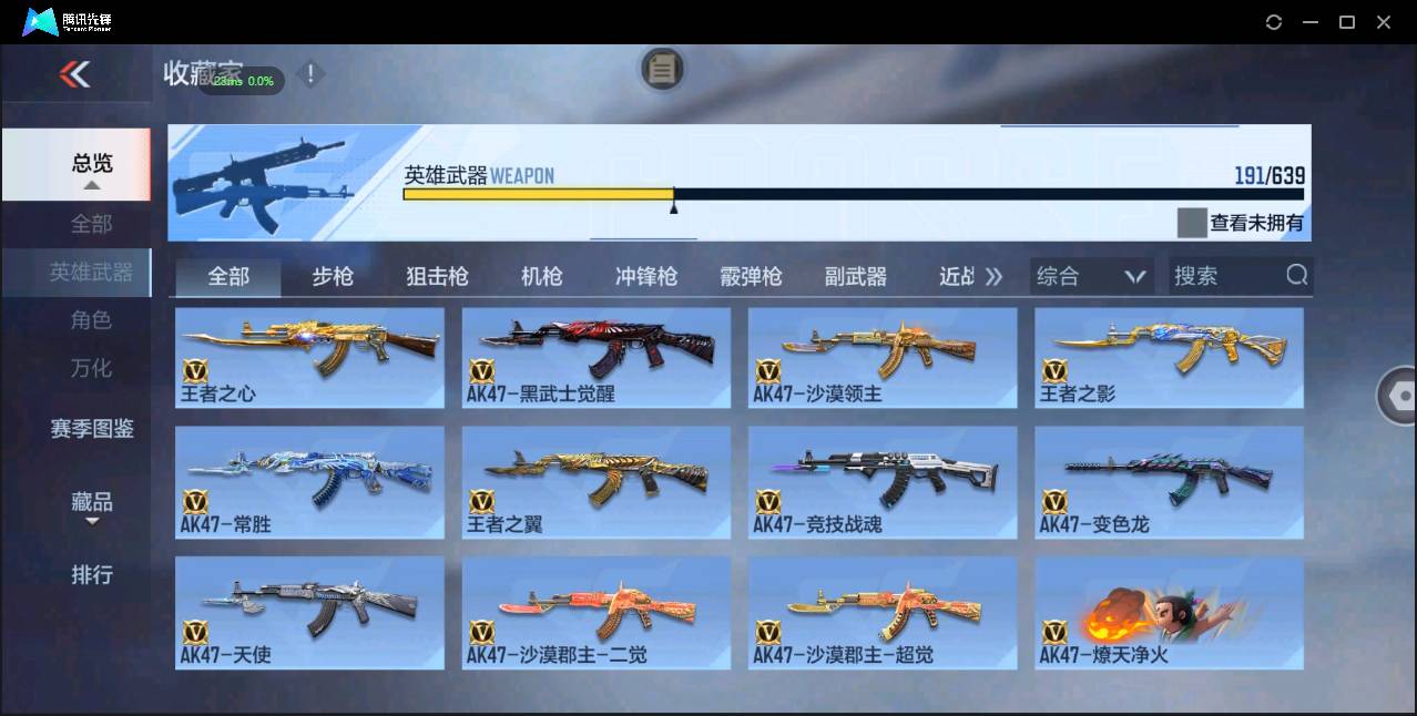 http://www.zhanghaojia.com/
