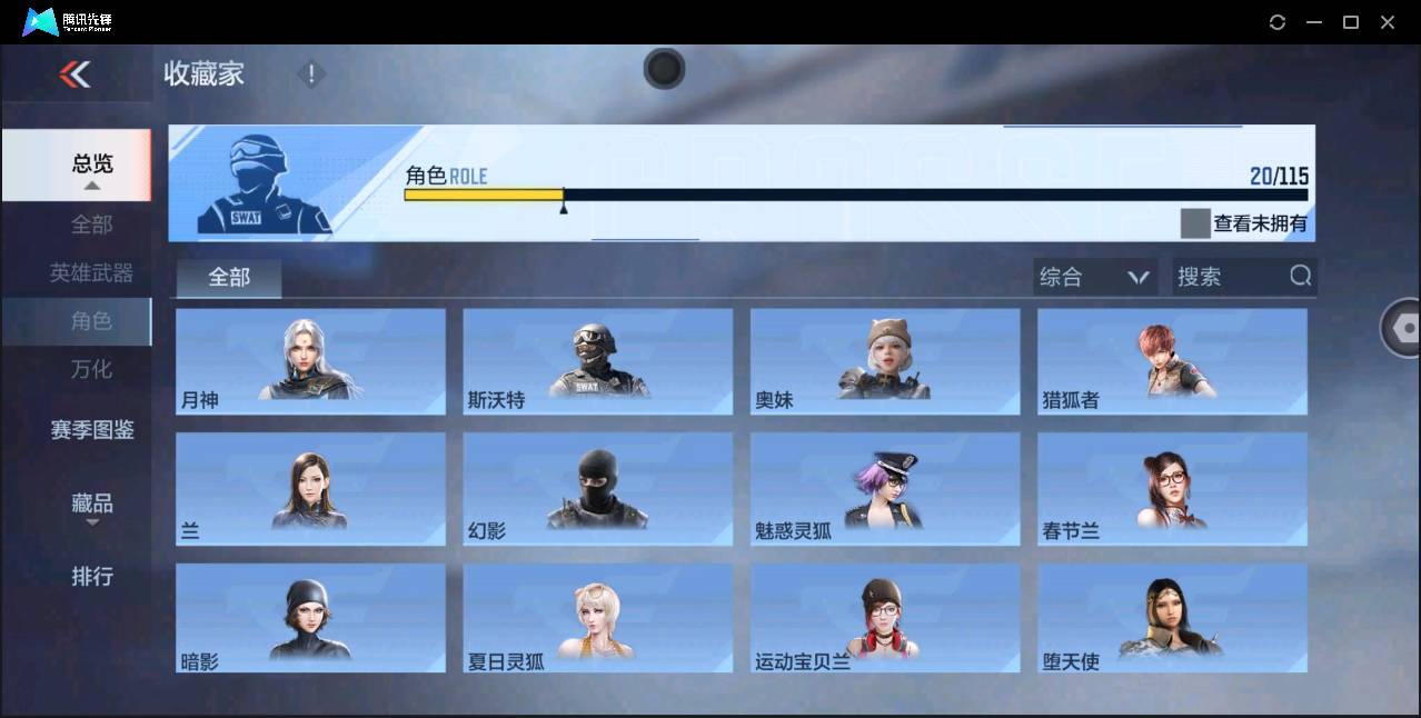 http://www.zhanghaojia.com/