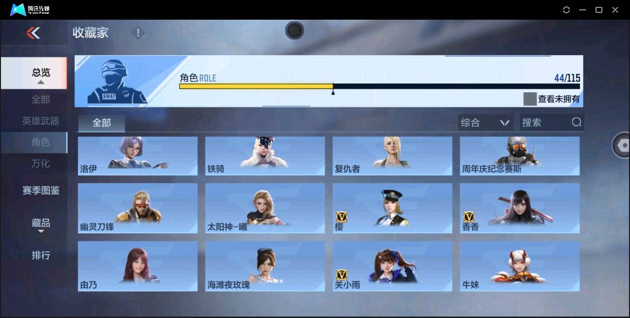 http://www.zhanghaojia.com/