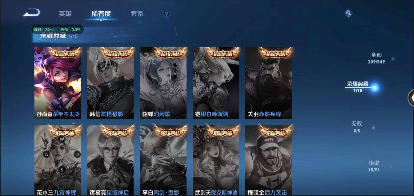 http://www.zhanghaojia.com/