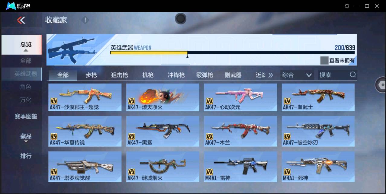 http://www.zhanghaojia.com/