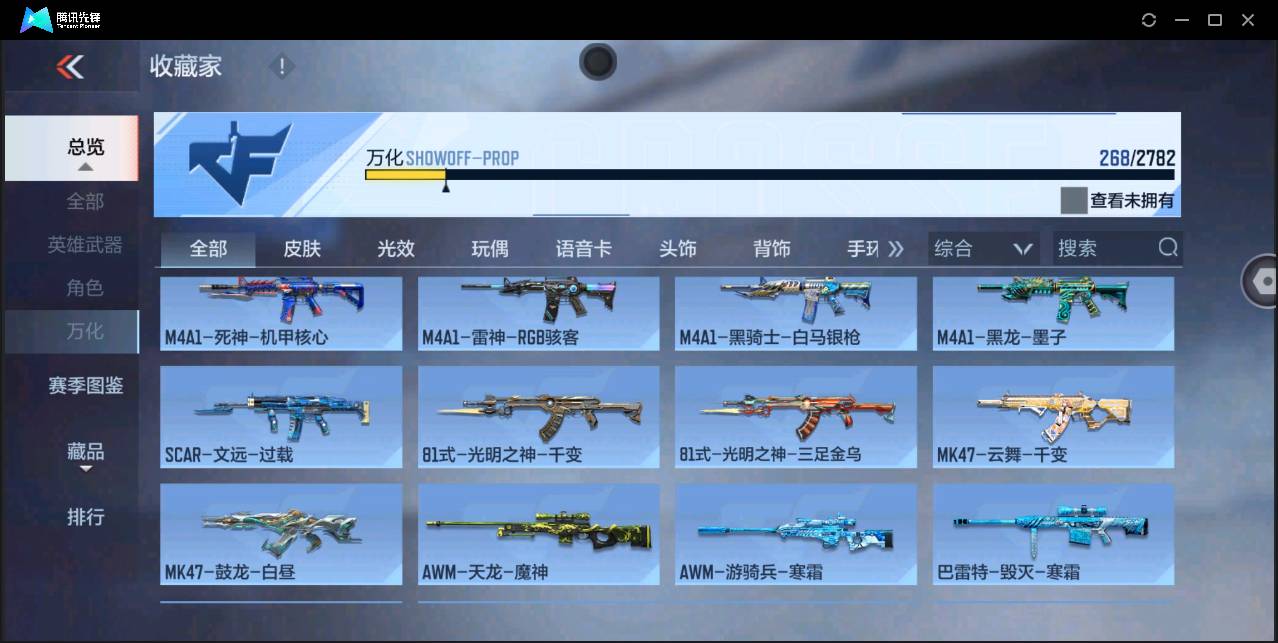 http://www.zhanghaojia.com/
