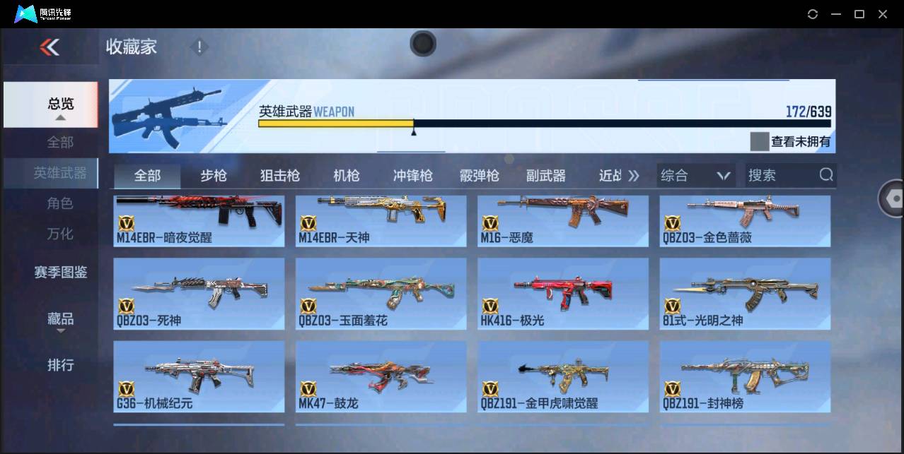 http://www.zhanghaojia.com/