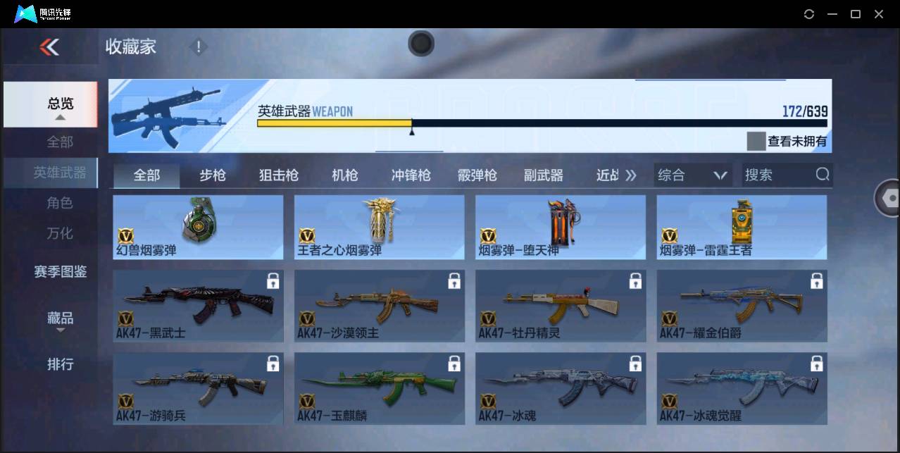 http://www.zhanghaojia.com/