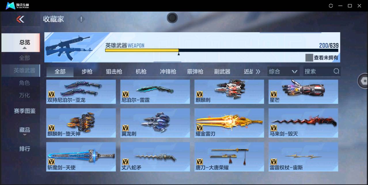 http://www.zhanghaojia.com/