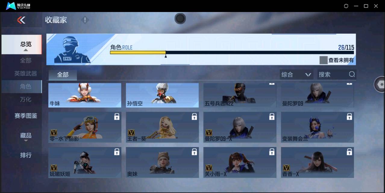 http://www.zhanghaojia.com/