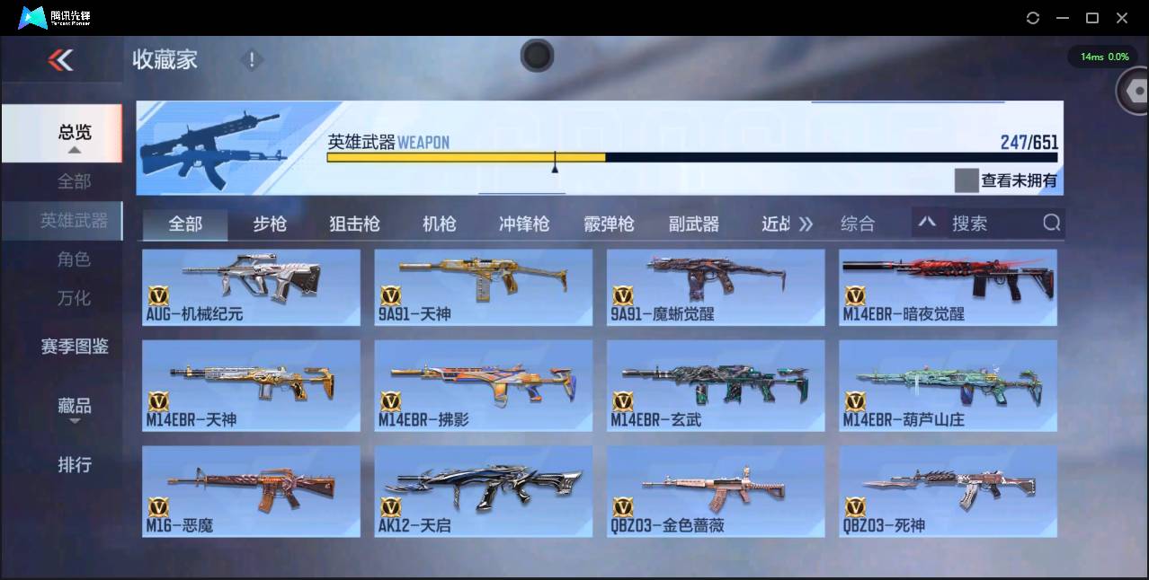 http://www.zhanghaojia.com/