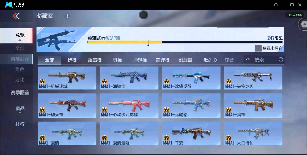 http://www.zhanghaojia.com/