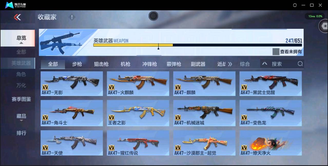 http://www.zhanghaojia.com/