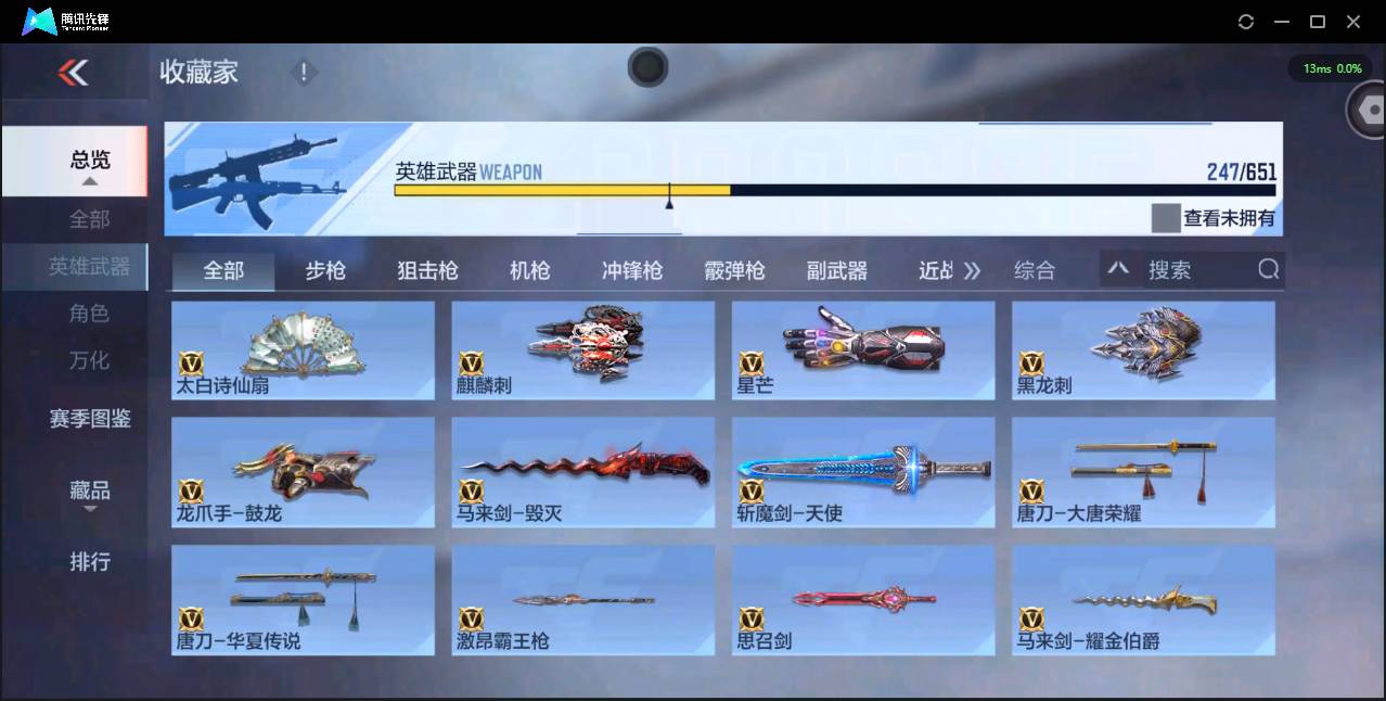 http://www.zhanghaojia.com/