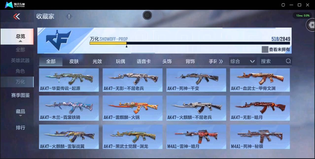 http://www.zhanghaojia.com/
