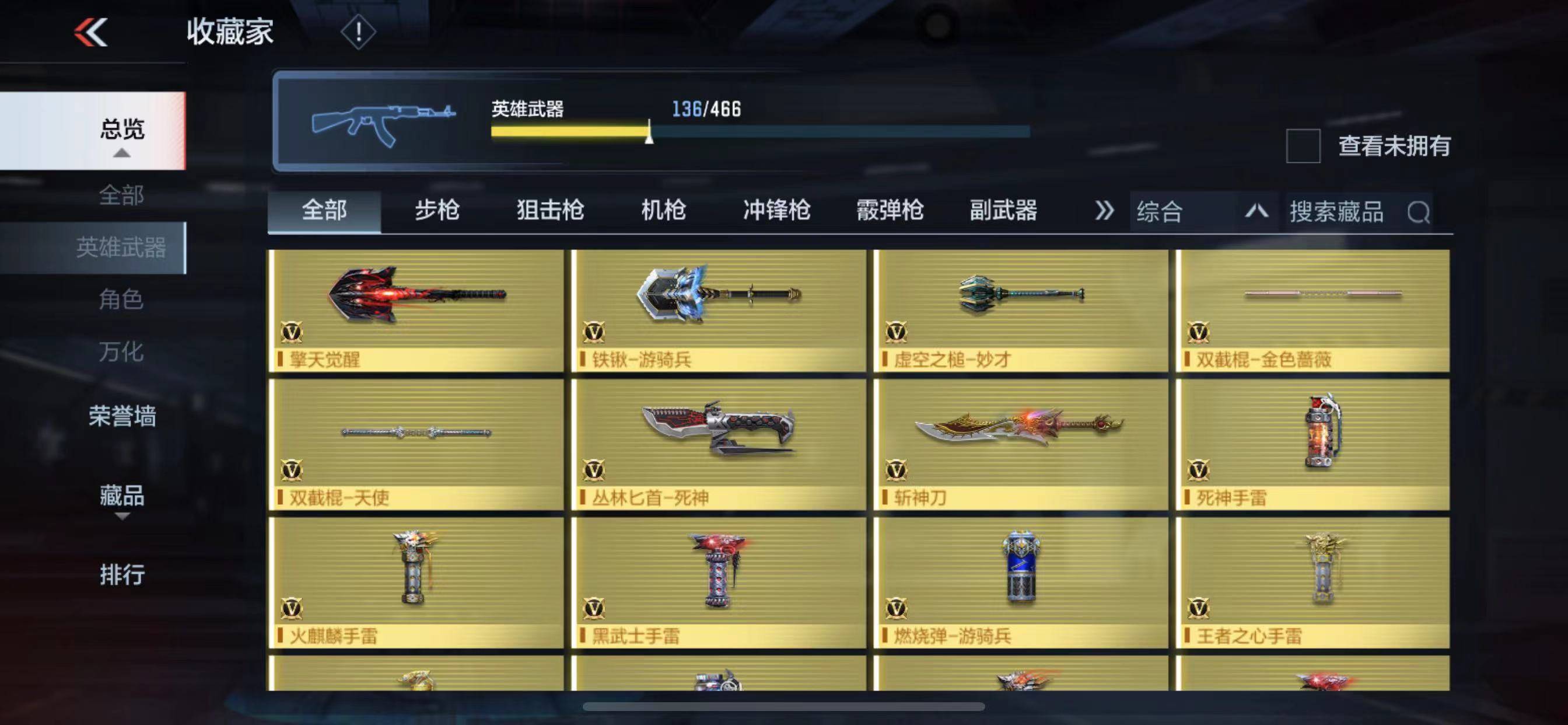 http://www.zhanghaojia.com/