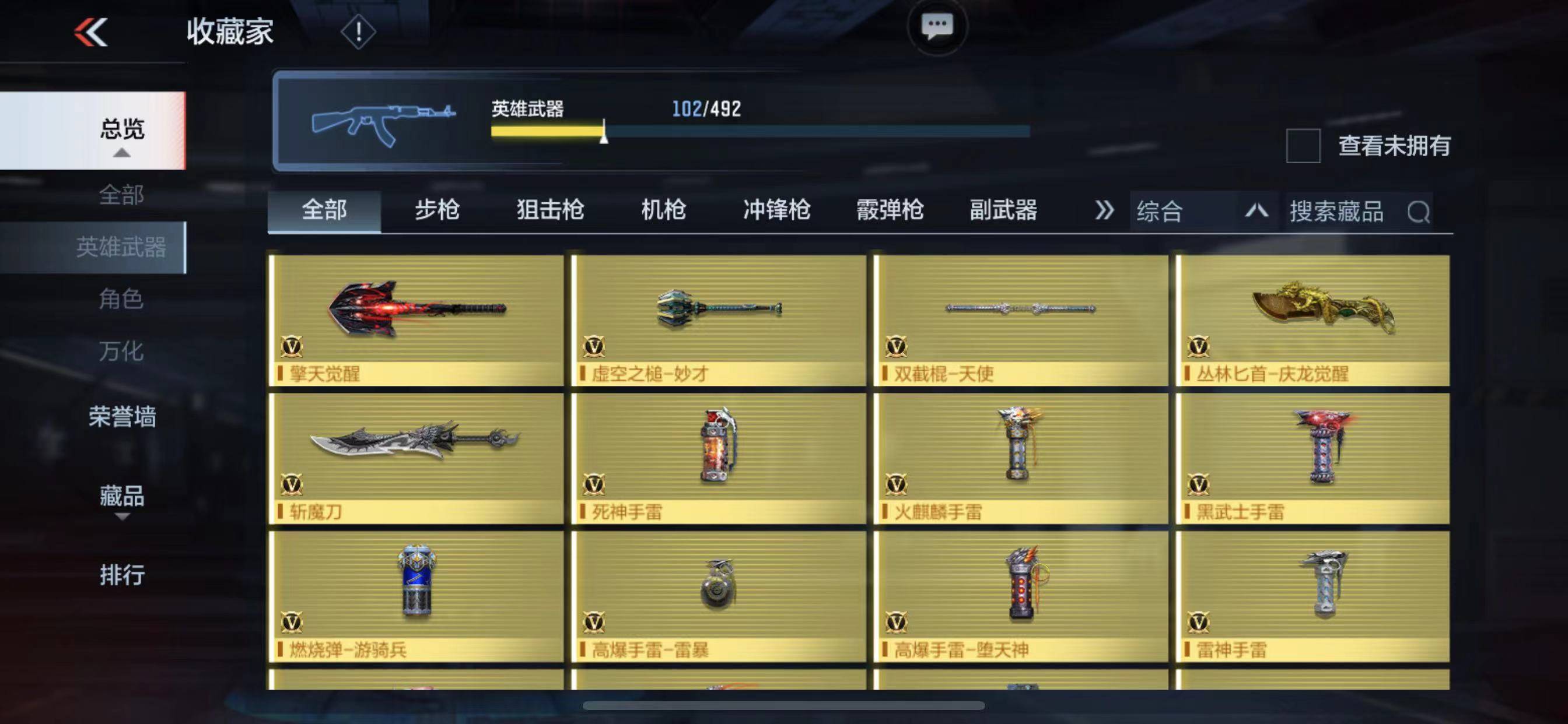 http://www.zhanghaojia.com/