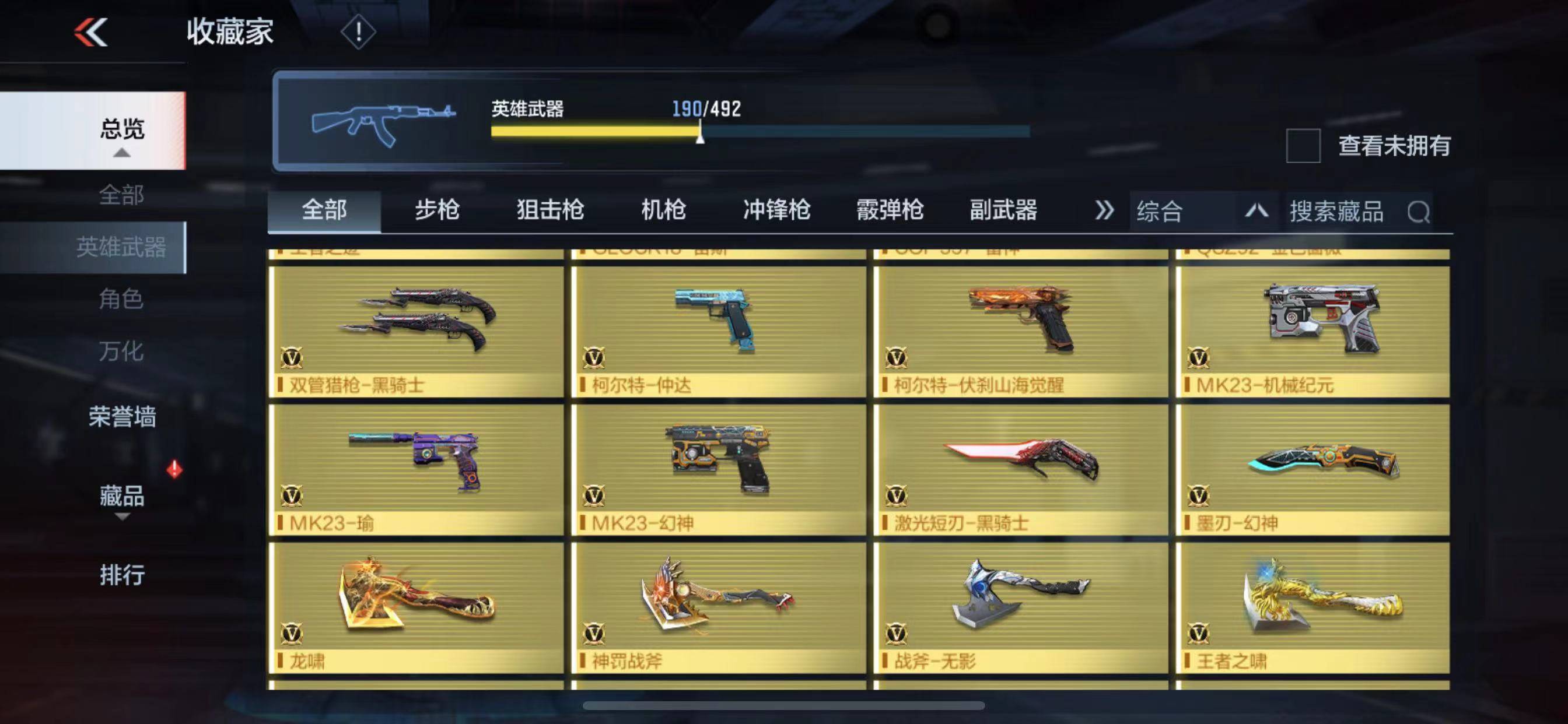 http://www.zhanghaojia.com/