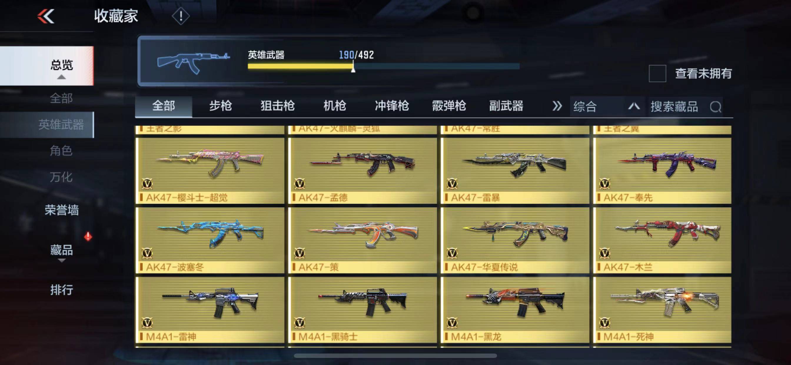 http://www.zhanghaojia.com/