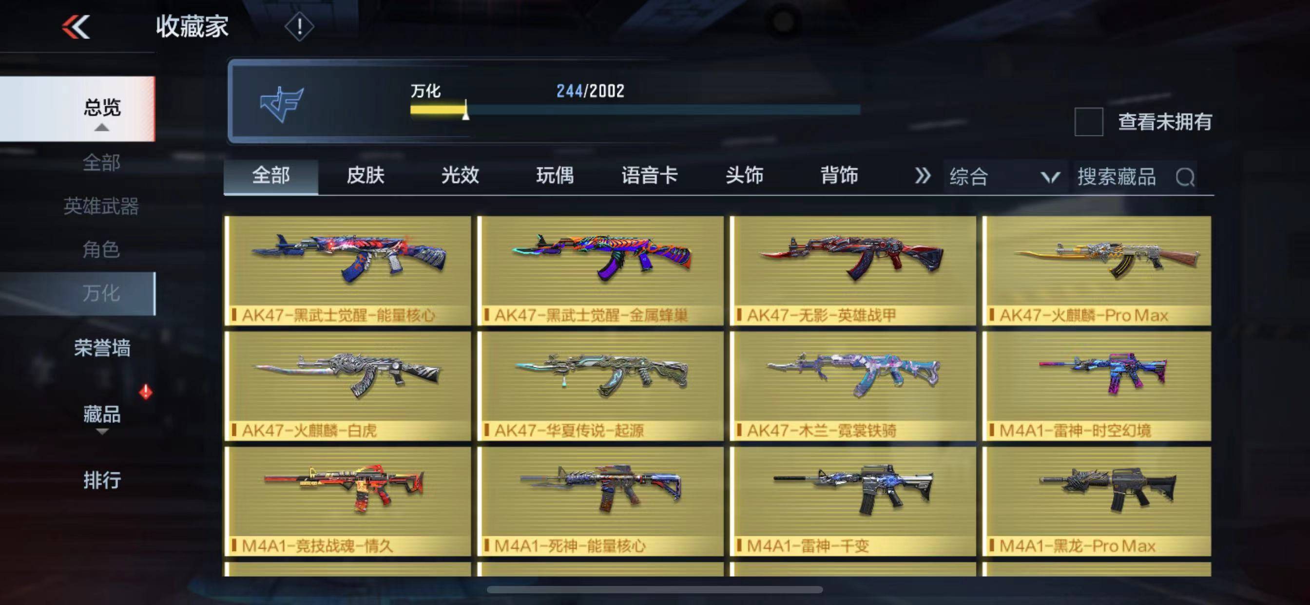 http://www.zhanghaojia.com/