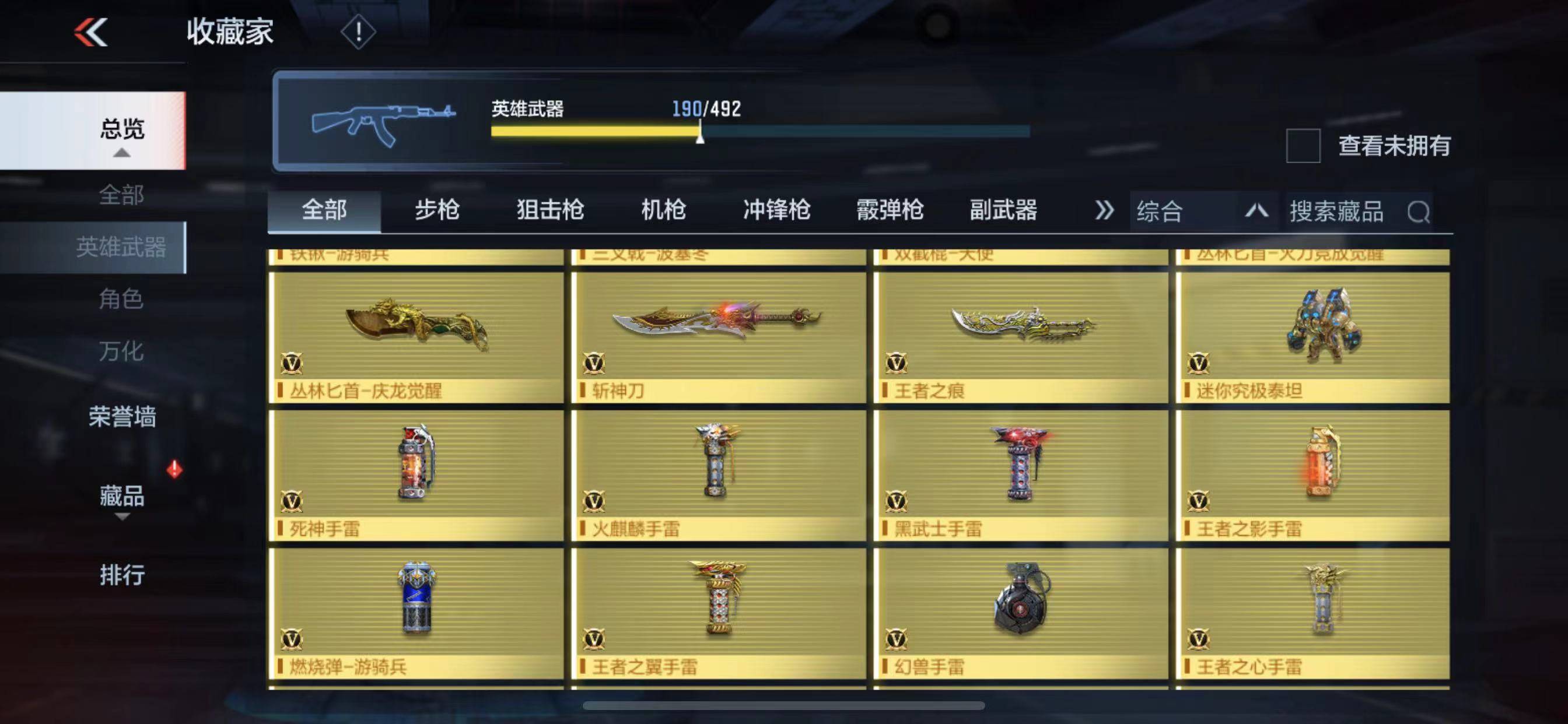 http://www.zhanghaojia.com/