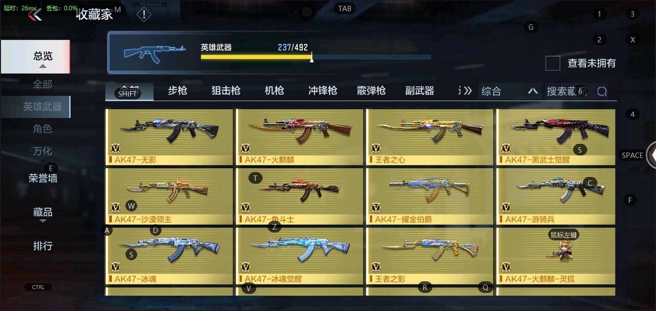 http://www.zhanghaojia.com/