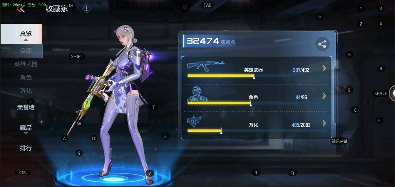 http://www.zhanghaojia.com/