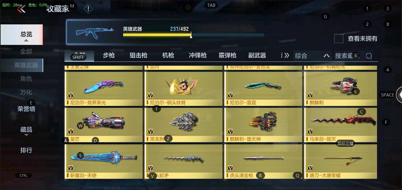 http://www.zhanghaojia.com/