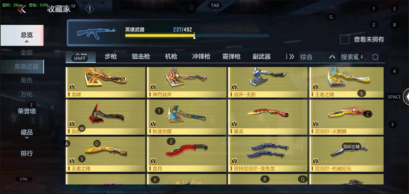 http://www.zhanghaojia.com/